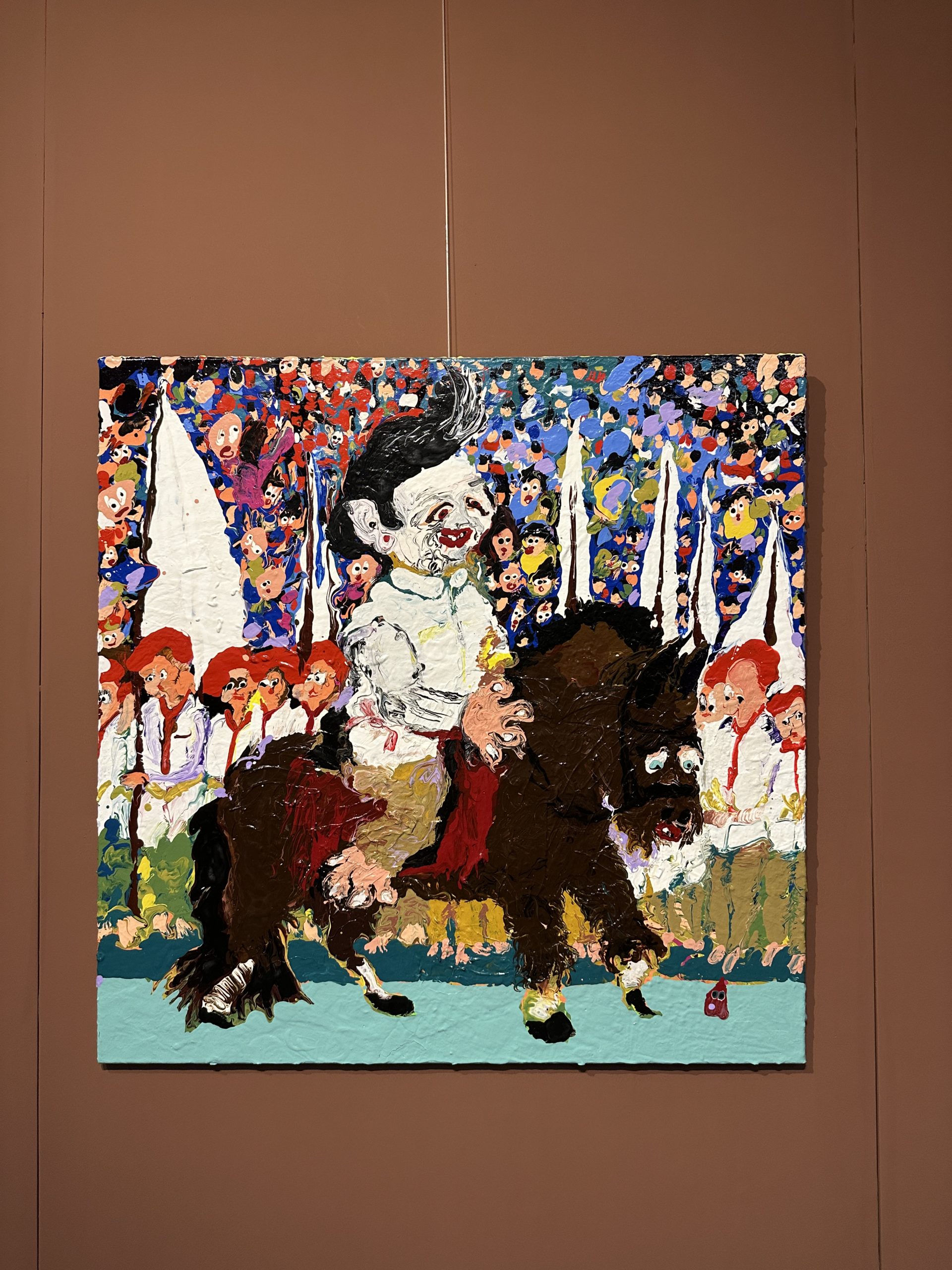 Pameran Lukisan Perdana Ardi Gunawan