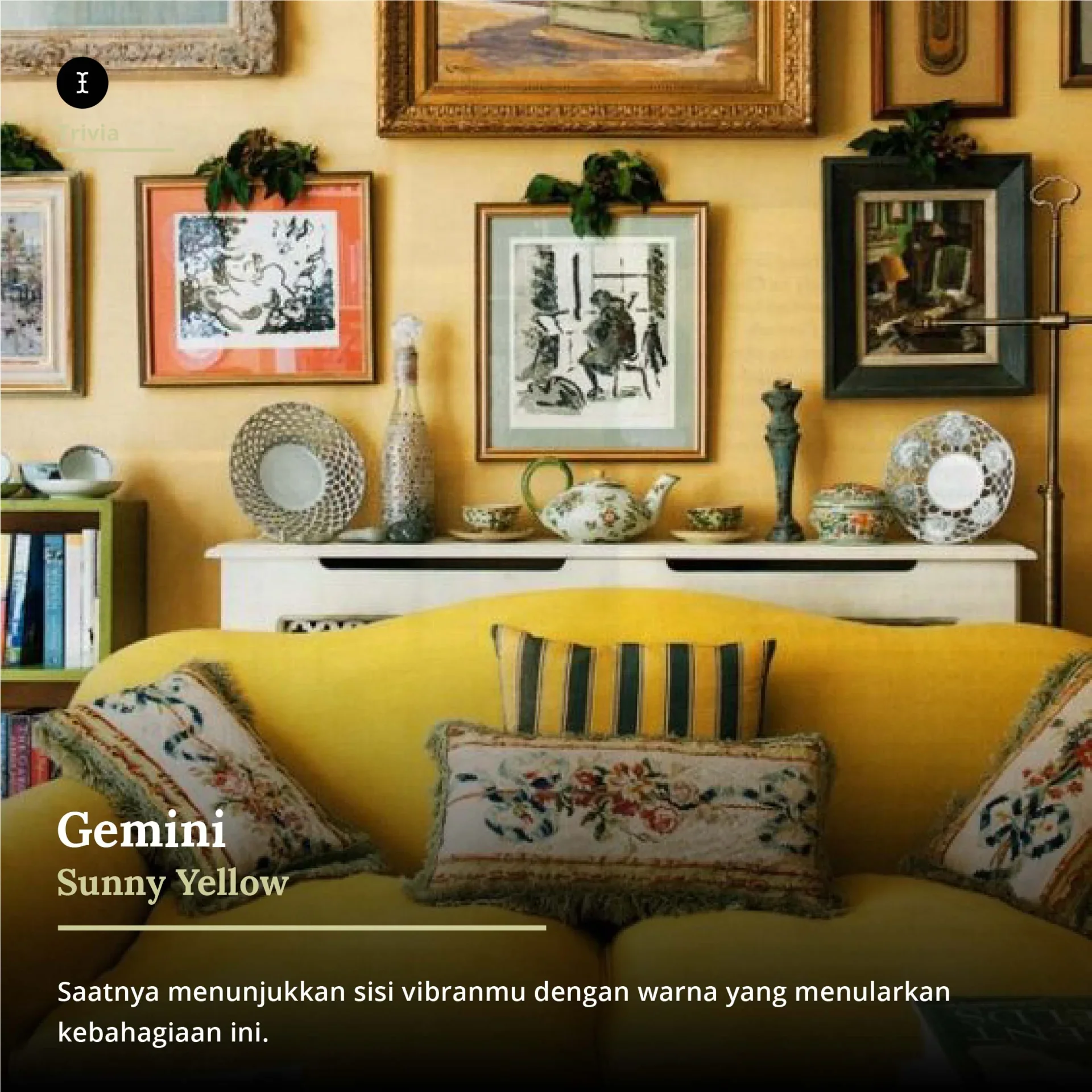 interior gemini
