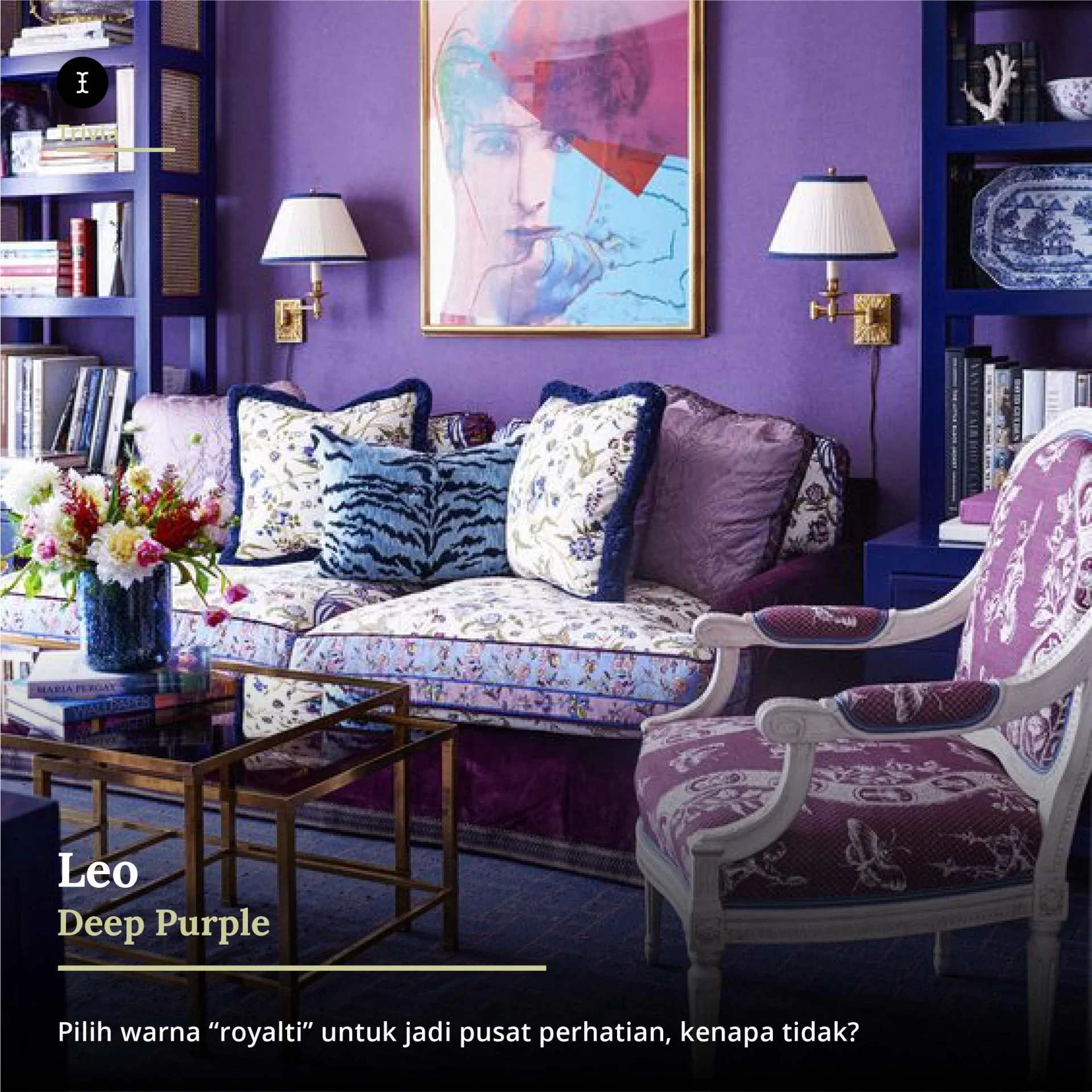 interior leo