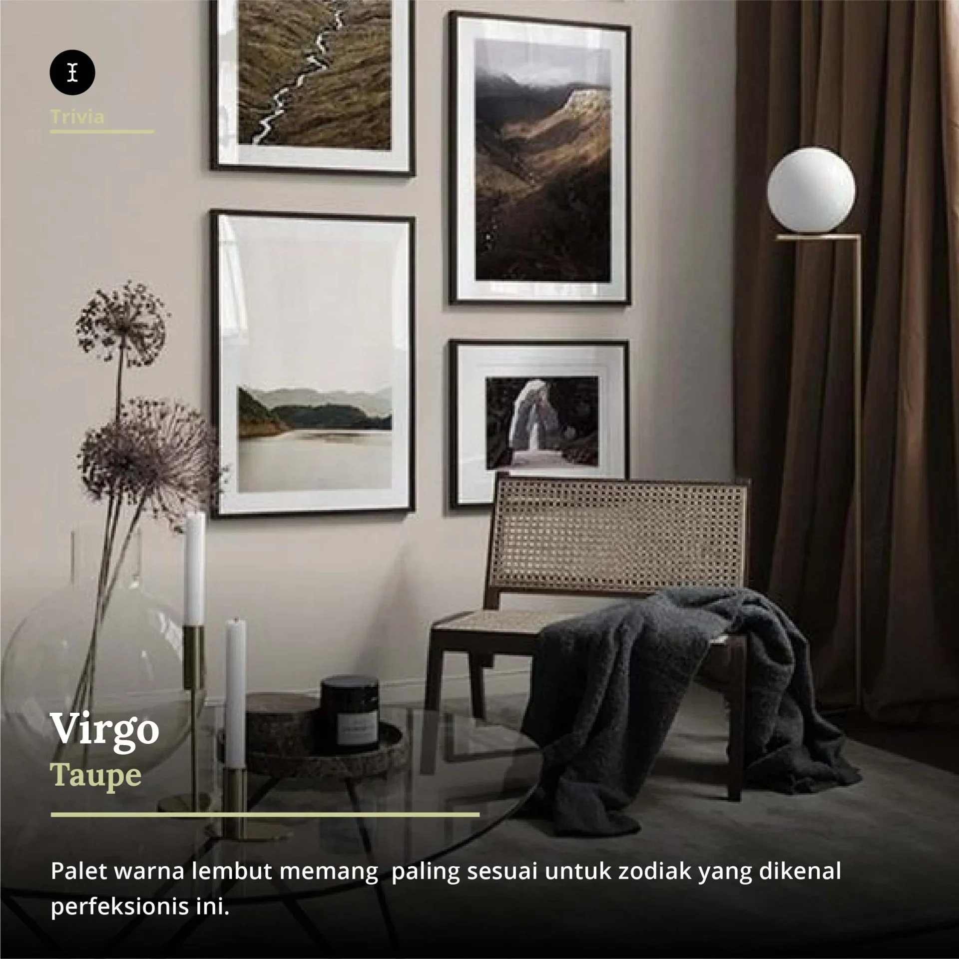 interior virgo
