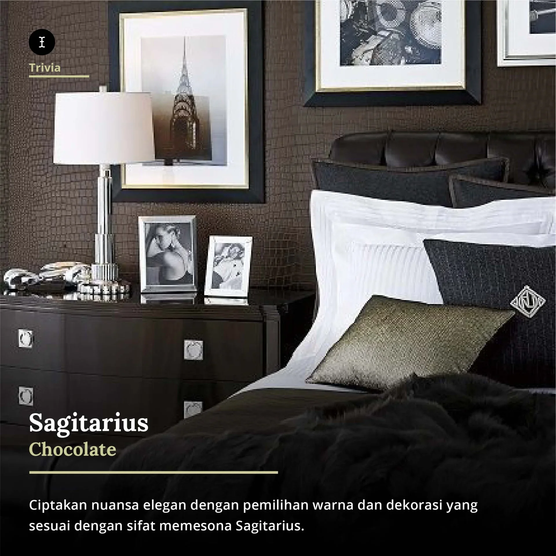 interior sagitarius