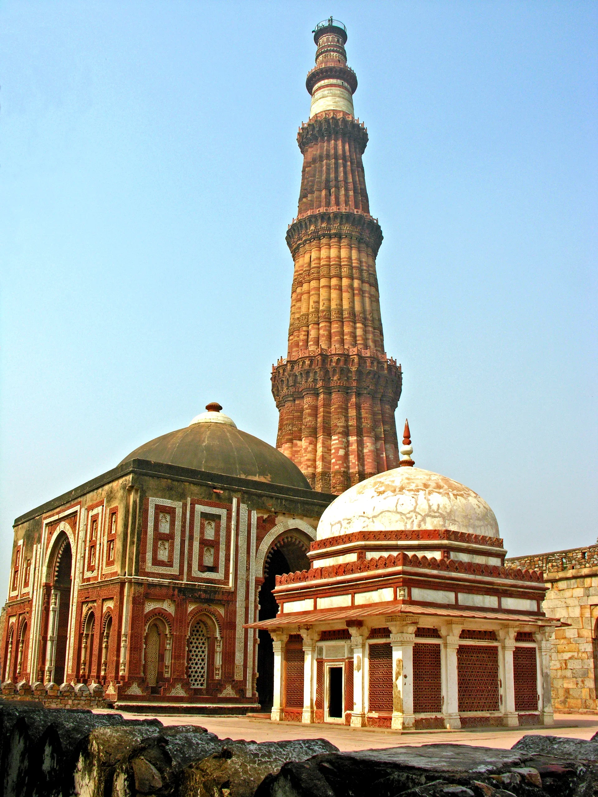 Qutub Minar