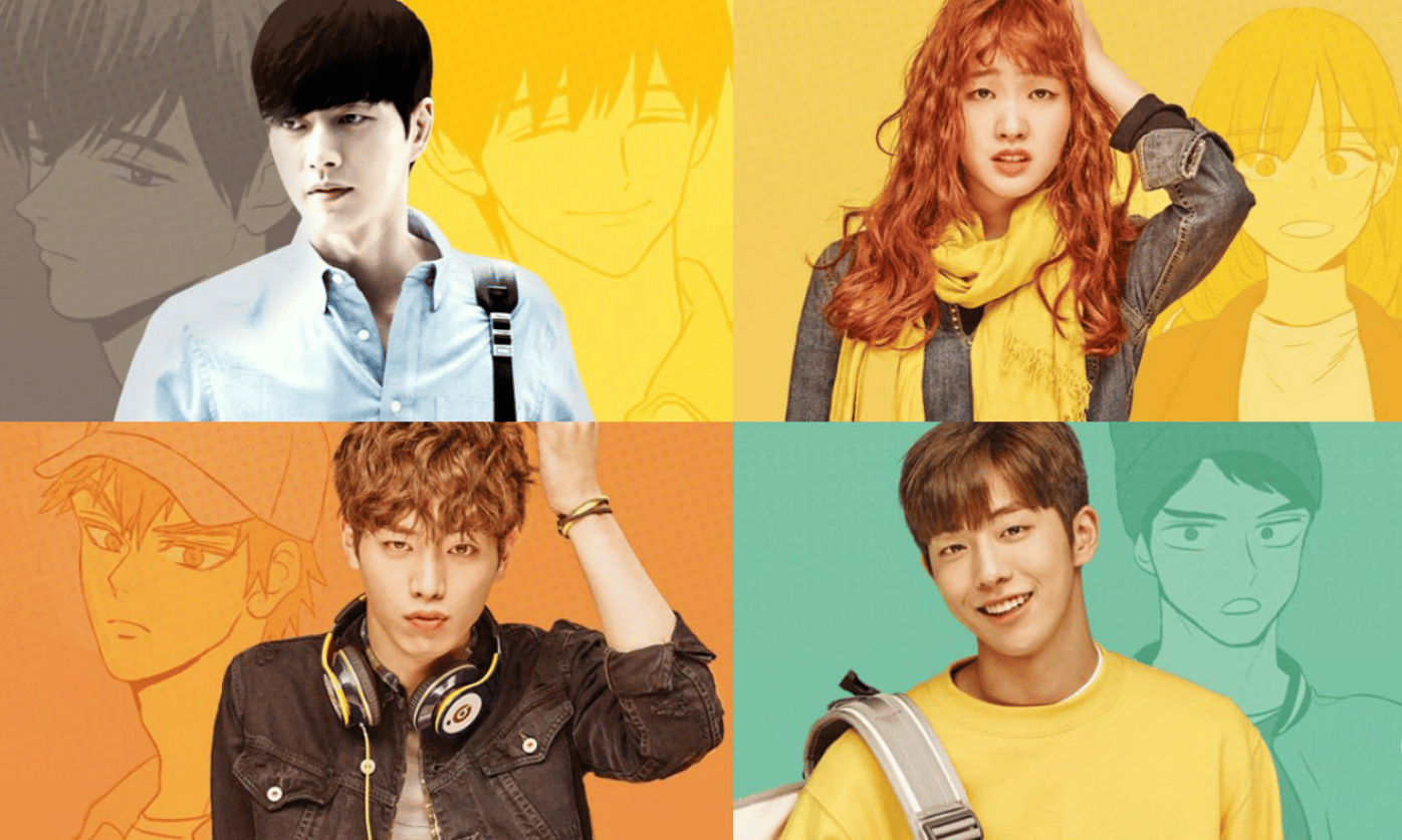 Cheese In The Trap