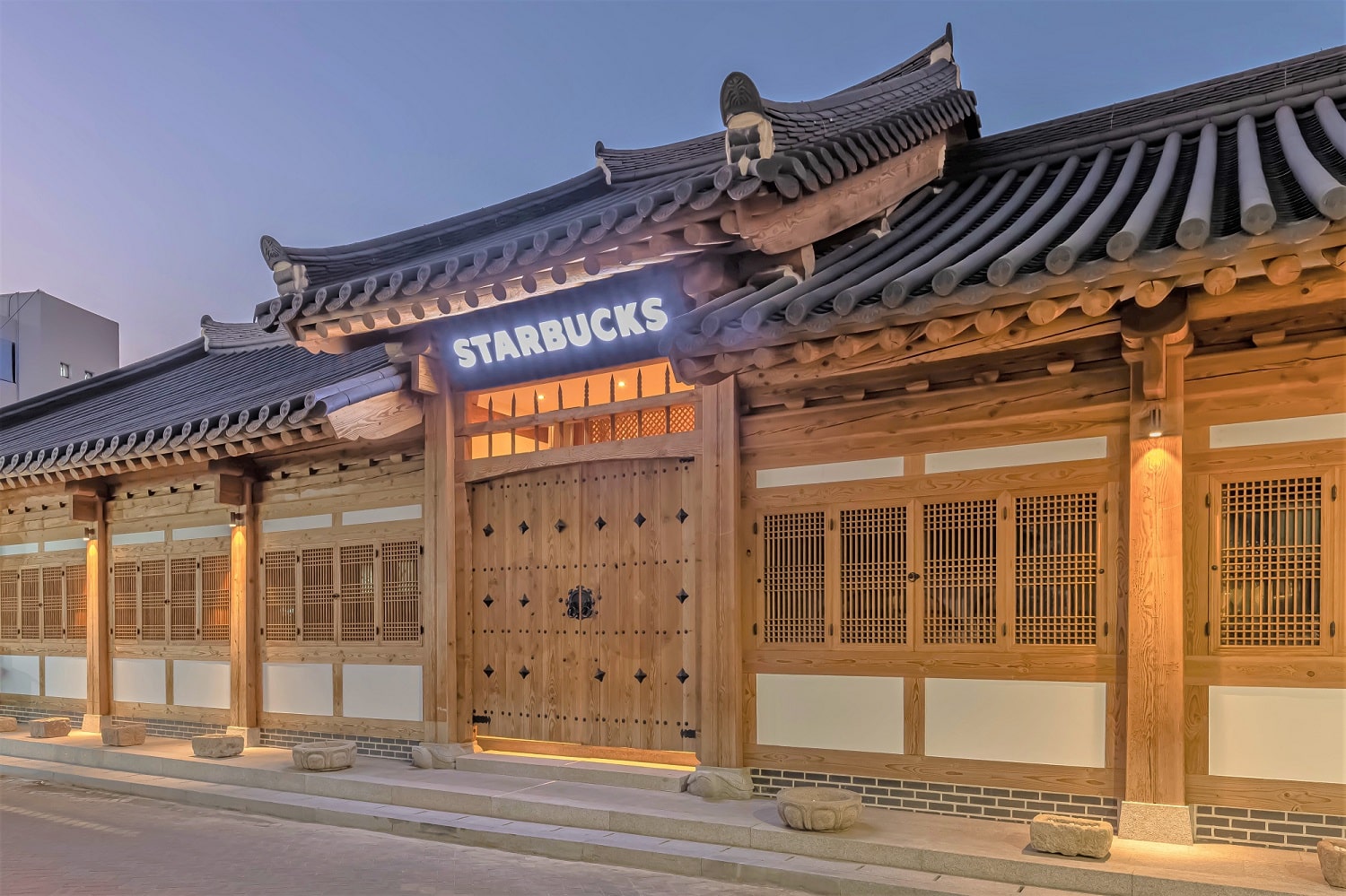 Starbucks Daegu